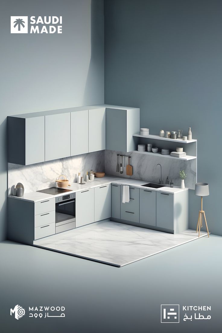تصميم مطابخ مودرن في الرياض 17